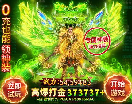 世洲百科
