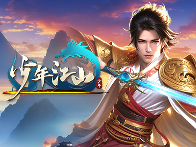 世洲百科