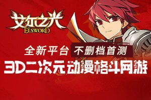 世洲百科