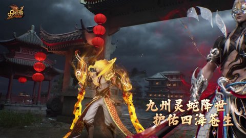 世洲百科